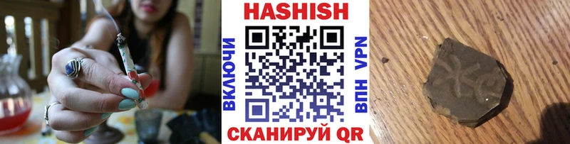 Alpha-PVP Курчатов