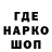 Кетамин VHQ Pobre Intawn