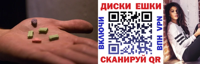 mega tor  дарк нет какой сайт  Экстази DUBAI  Курчатов 
