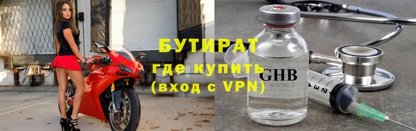 а пвп мука Ростов