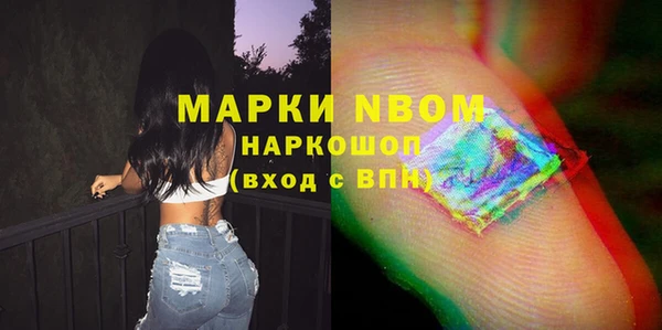 кокаин колумбия Баксан