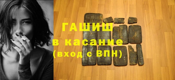 кокаин колумбия Баксан