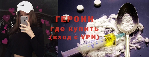 кокаин колумбия Баксан