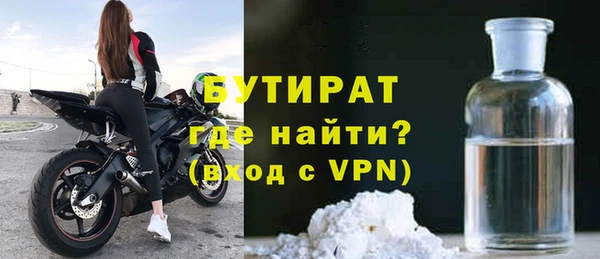 кокаин колумбия Баксан