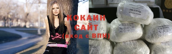 кокаин колумбия Баксан