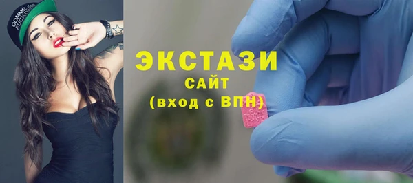 ALPHA-PVP Россошь