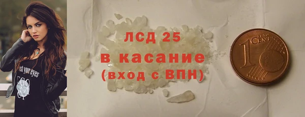 кокаин колумбия Баксан