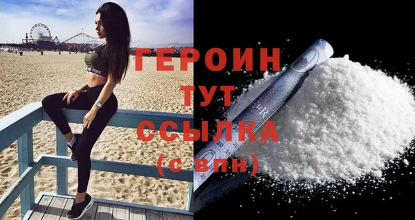 PSILOCYBIN Протвино