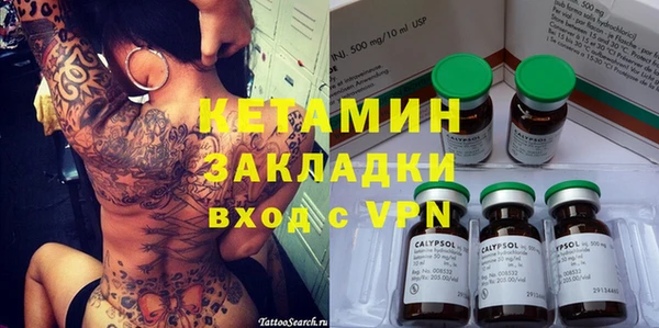jwh Пролетарск