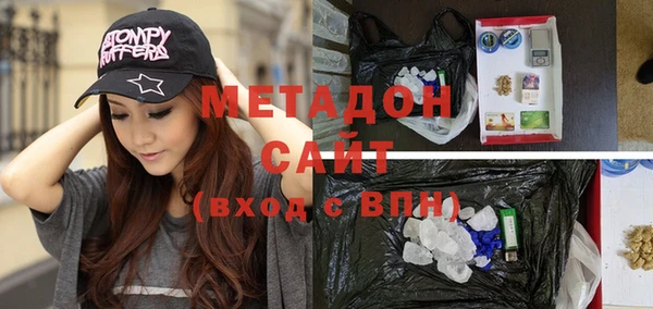 ALPHA PVP Приозерск