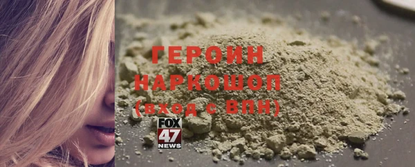 кокаин колумбия Баксан