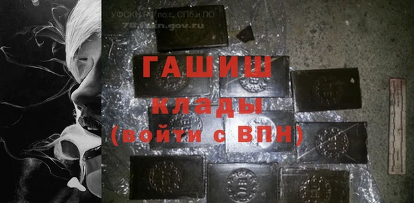 кокаин колумбия Баксан