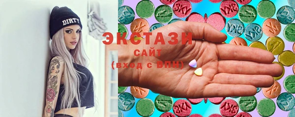 Альфа ПВП Рославль