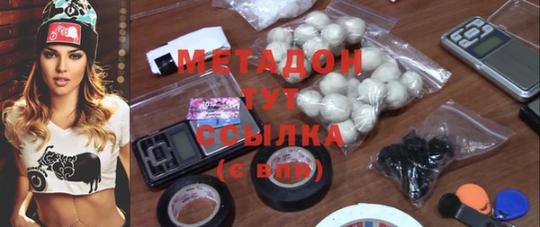 кокаин колумбия Баксан