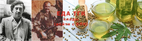 кокаин колумбия Баксан