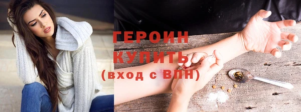 спиды Балабаново