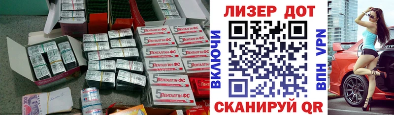 OMG ССЫЛКА Курчатов ЛСД экстази кислота